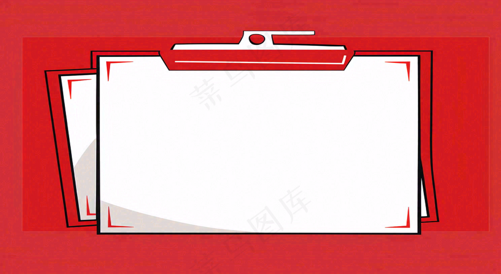 热搜榜八卦娱乐新闻首图公众号背景