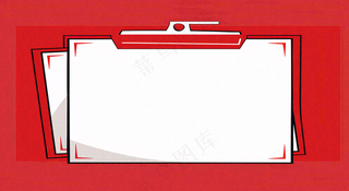 热搜榜八卦娱乐新闻首图公众号背景