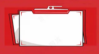 热搜榜八卦娱乐新闻首图公众号背景