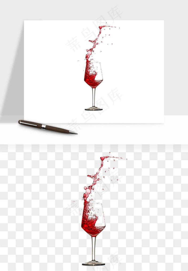 红酒玻璃酒杯png免抠
