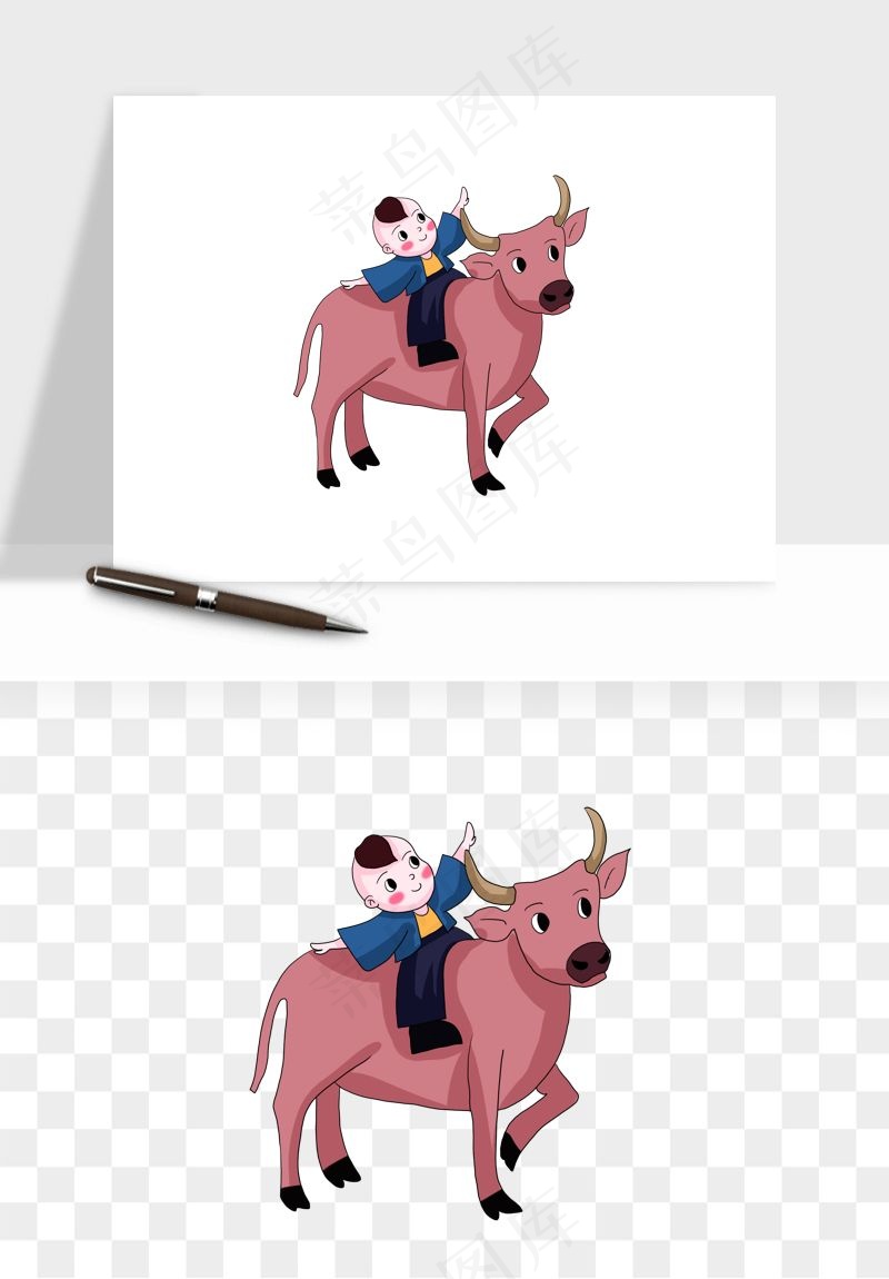 牧童放牛的孩子png免抠