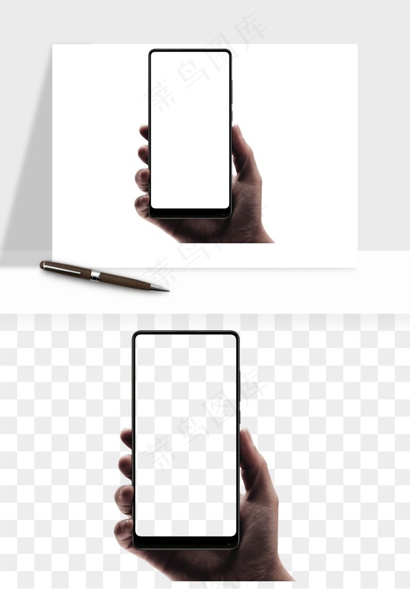 手拿手机素材png免抠