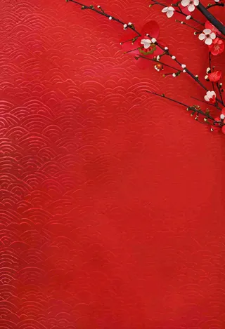 红色国风背景梅花花朵插画元旦背景