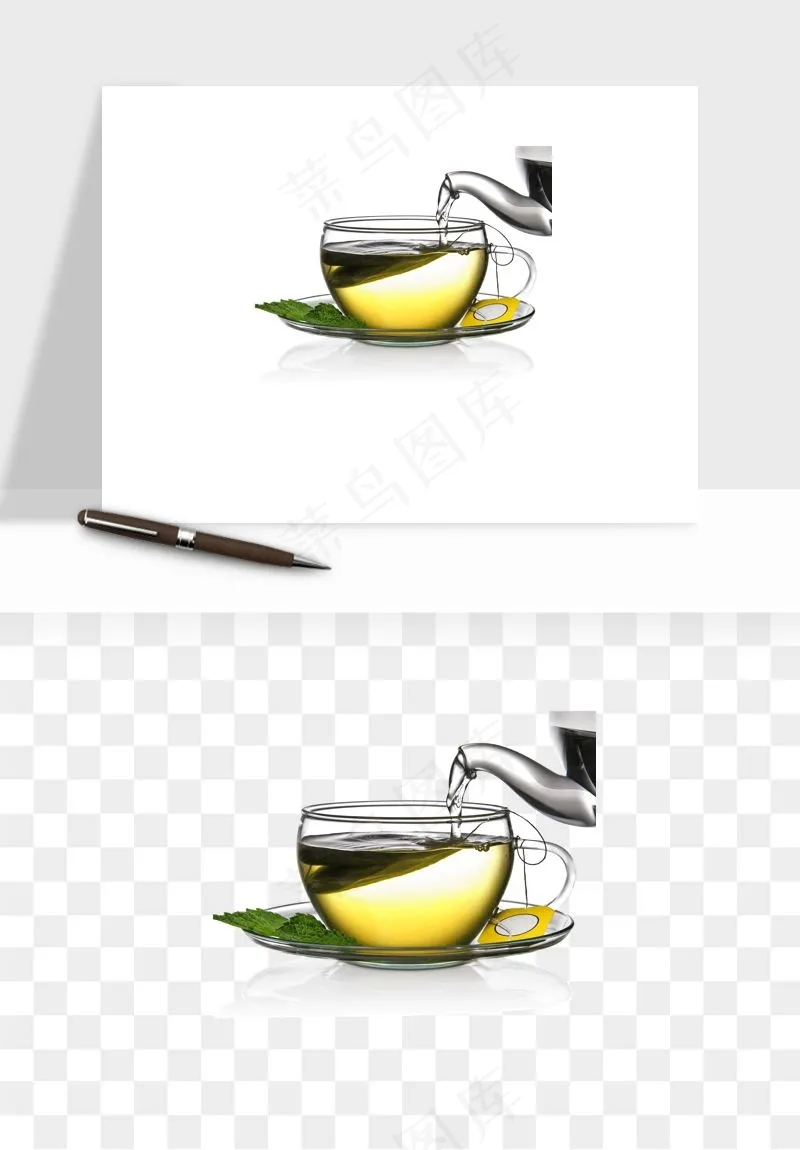 清新绿茶png免抠