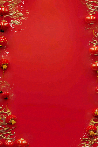 红色喜庆新年红灯笼庆祝节日元旦插画背景