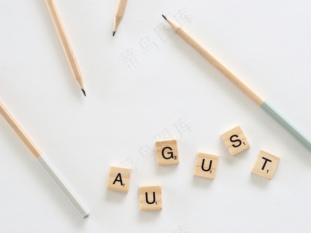 八月 August 笔创意照片