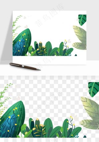 植物花卉边框装饰png免抠