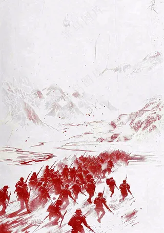 抗战胜利纪念日