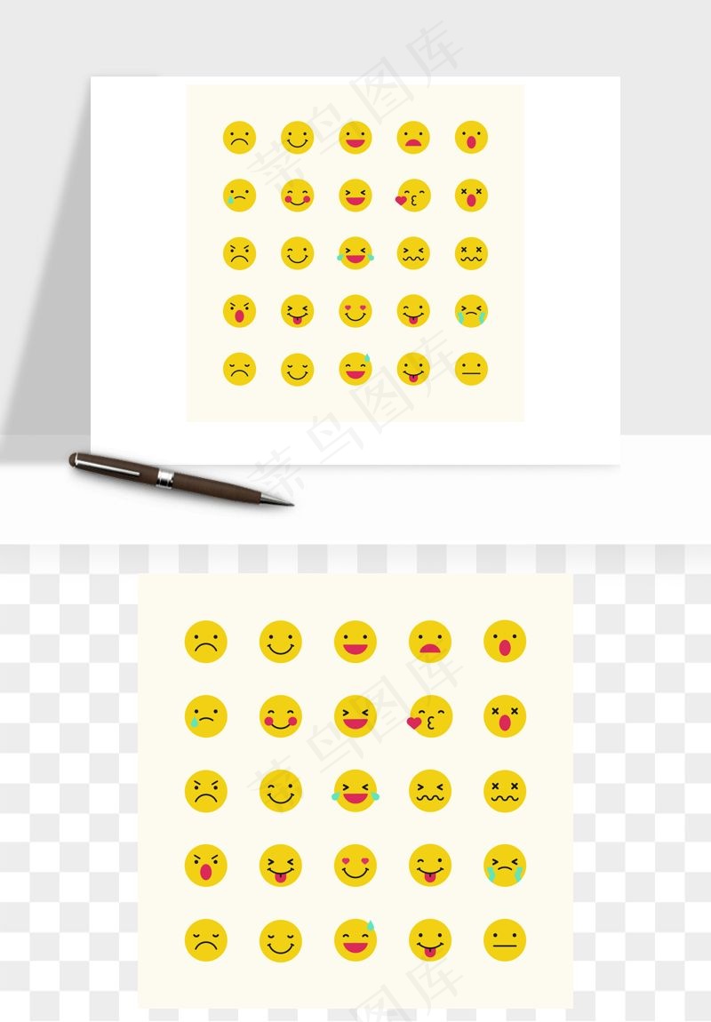 卡通表情组矢量