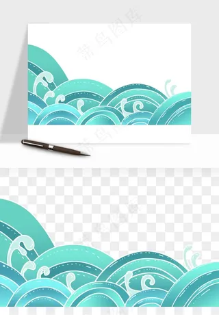 国潮浪花海浪波浪装饰png免抠