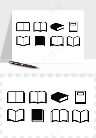 手绘书本打开书籍矢量png免抠
