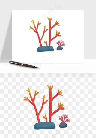 卡通珊瑚海底植物png免抠