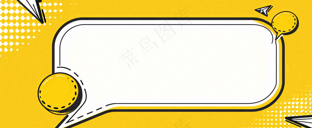 吃瓜八卦娱乐新闻首图公众号背景