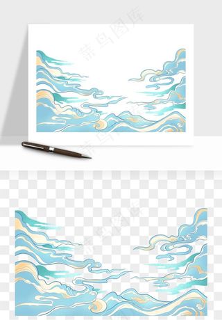 国潮祥云海浪云层云彩png免抠