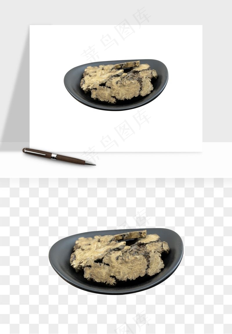 中药养生药材png免抠
