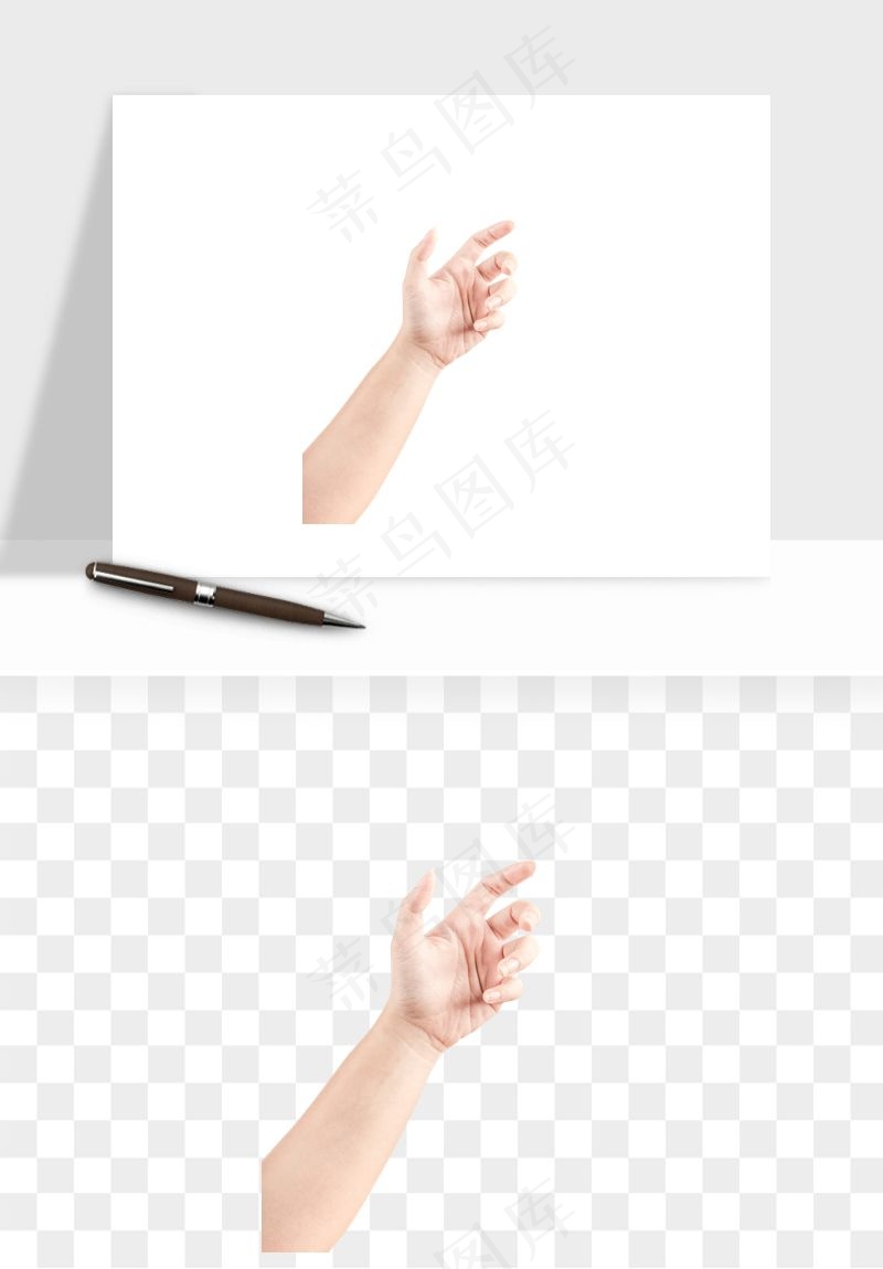 手势手部动作手指png免抠