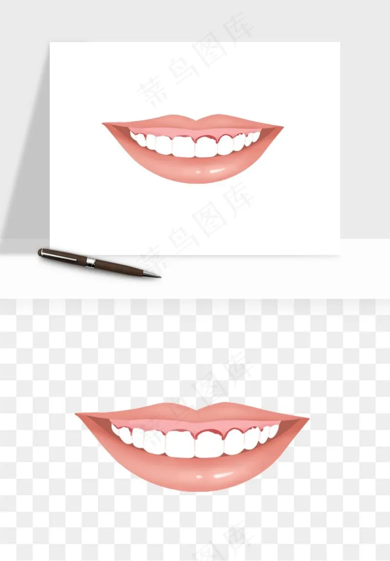 手绘牙齿矫正拔牙png免抠