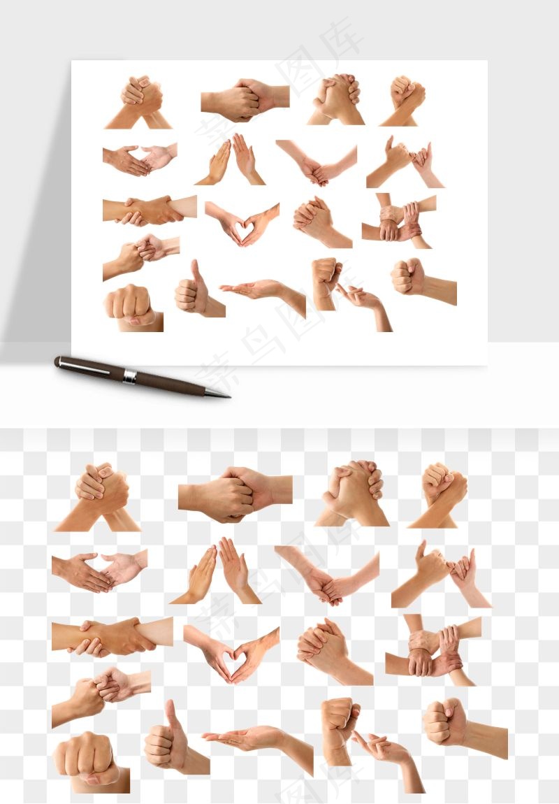 手势手部动作手指png免抠