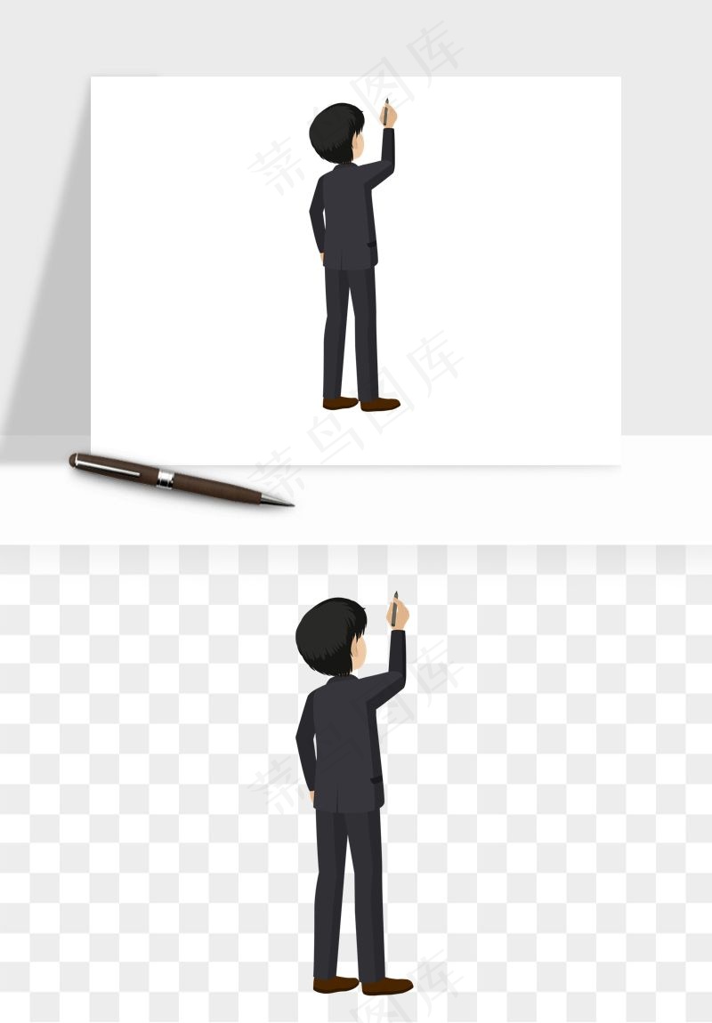手绘教师讲课png免抠