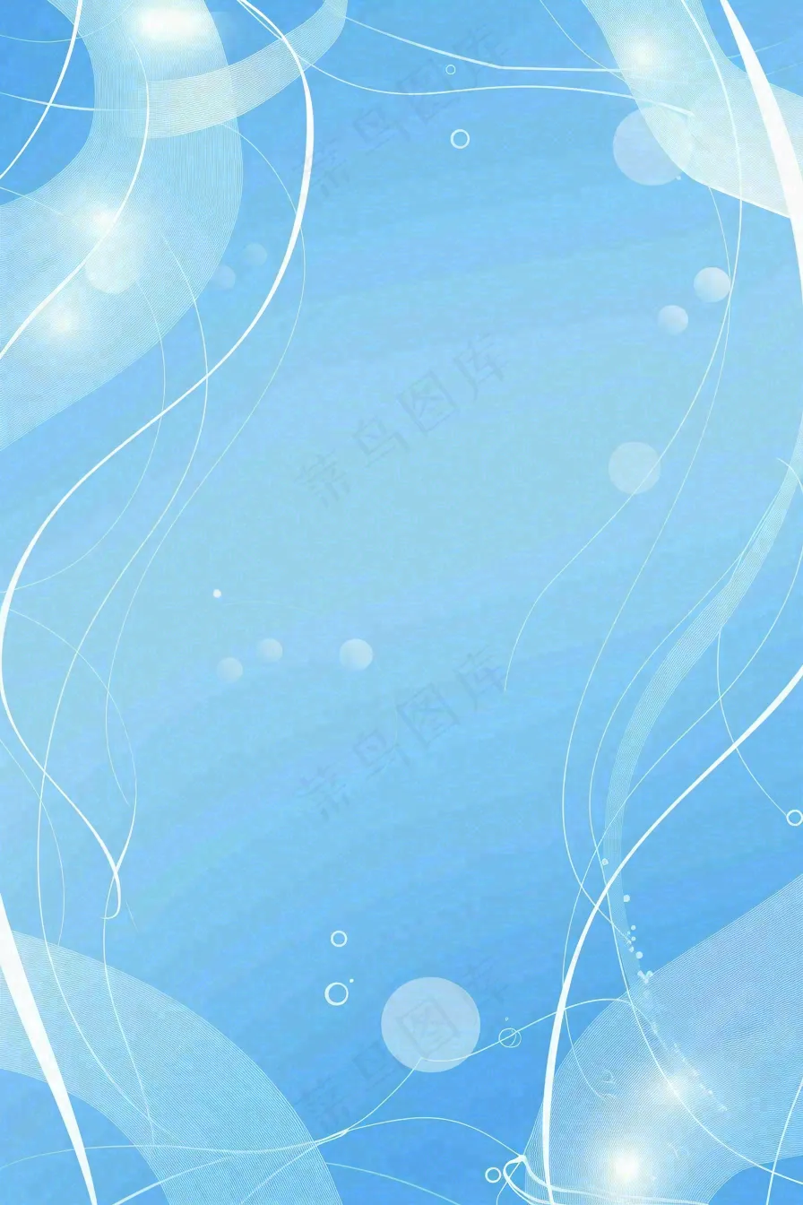 减肥瘦身简约线条几何背景