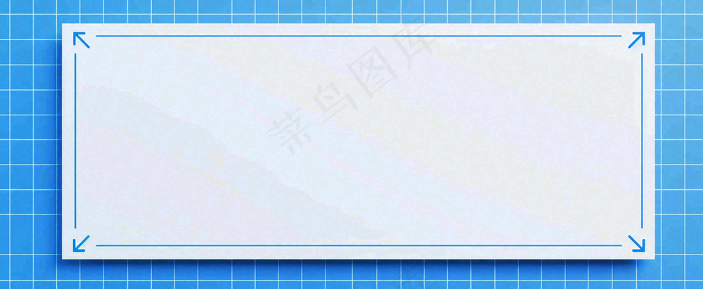 新闻资讯通知公告背景