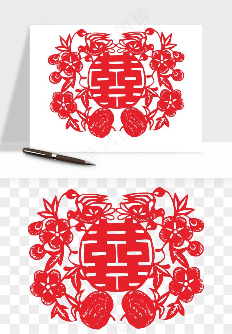 窗花喜字双喜剪纸png免抠