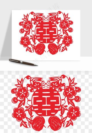 窗花喜字双喜剪纸png免抠