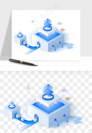 立体2.5d科技商务png免抠