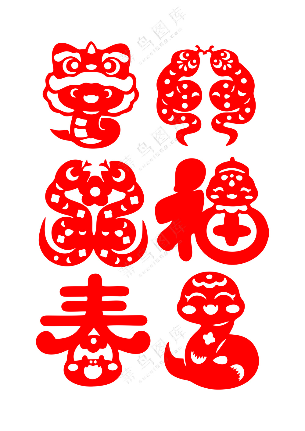 红色 矢量图 蛇年 福字 春字 剪纸