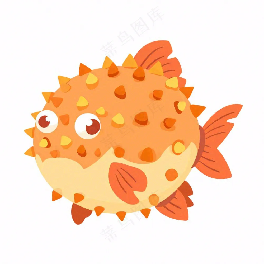 海洋鱼类海鲜卡通插画免抠