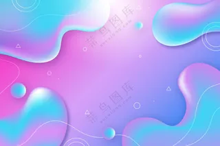 渐变液体抽象背景