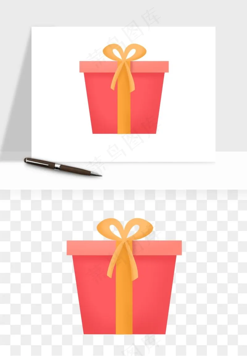 礼盒礼物png免抠