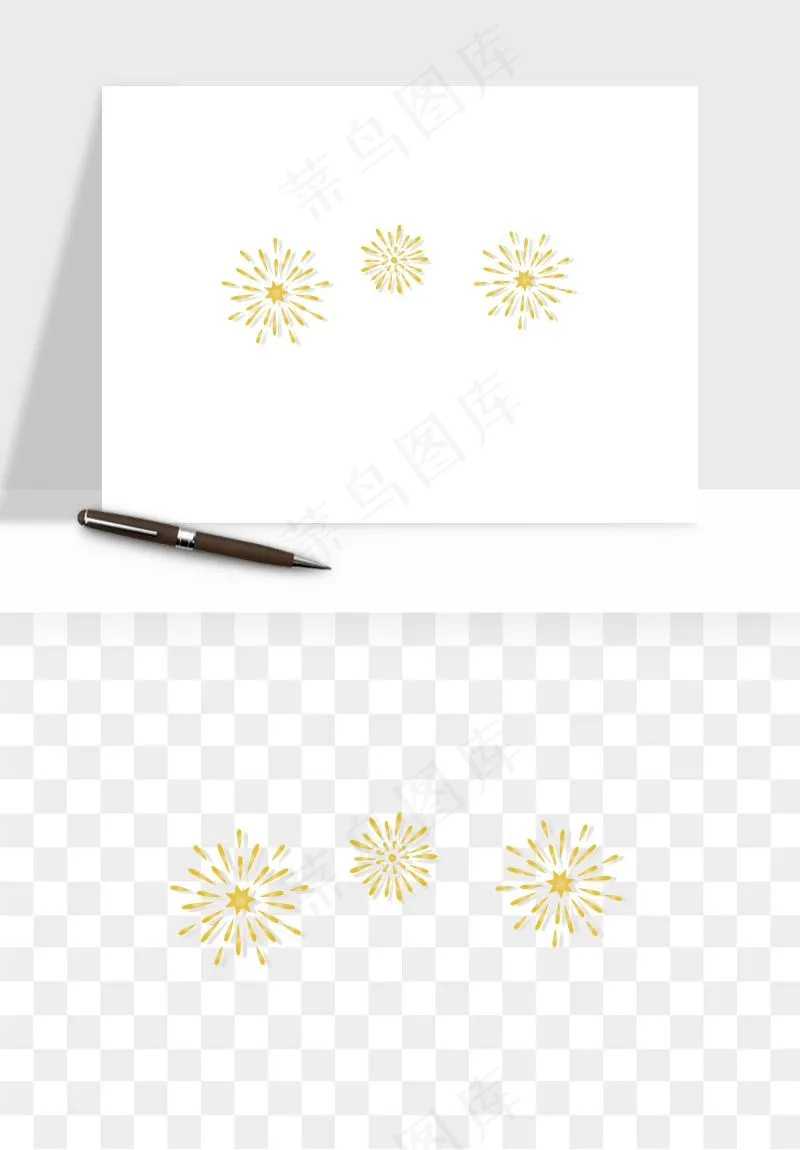 卡通烟花烟火礼花png免抠