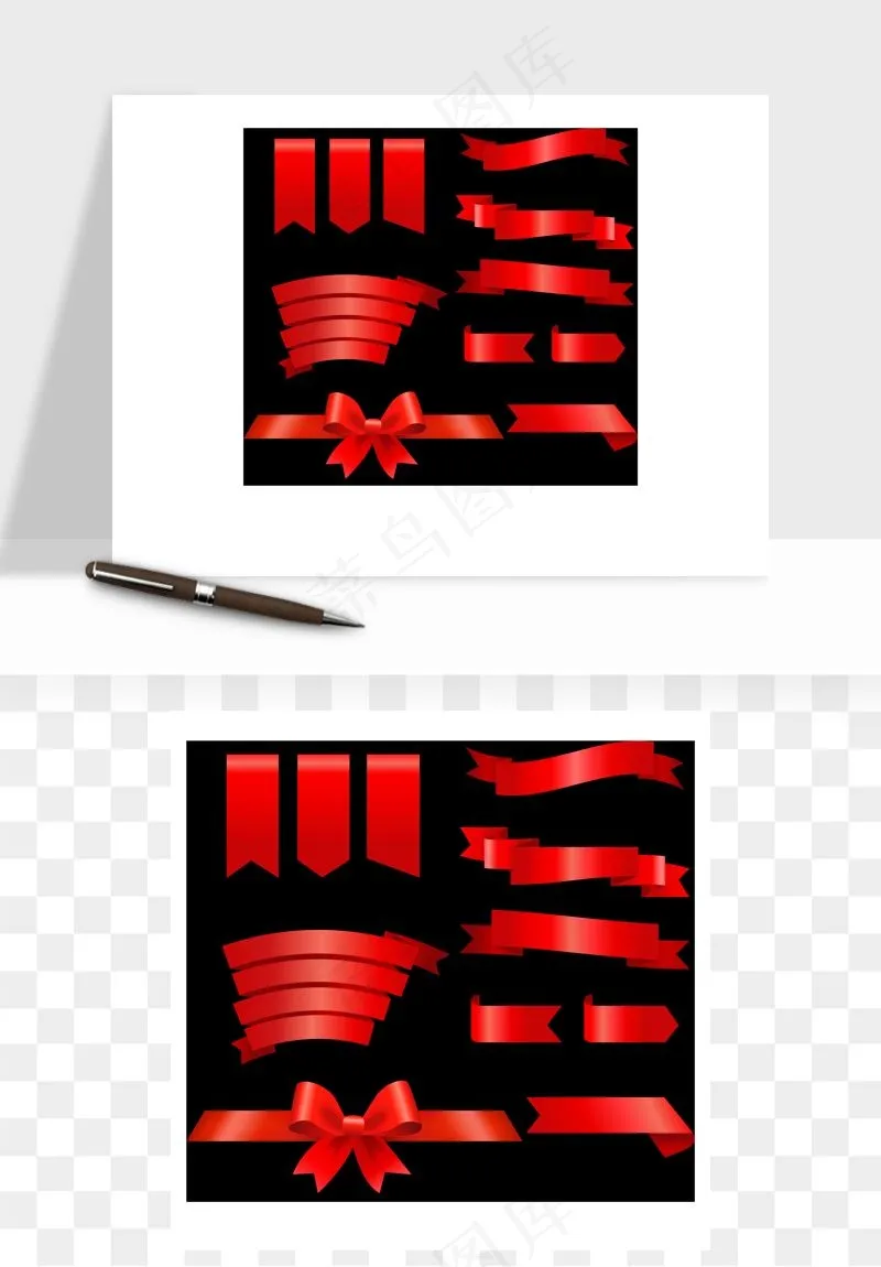 蝴蝶结丝带彩带矢量png免抠