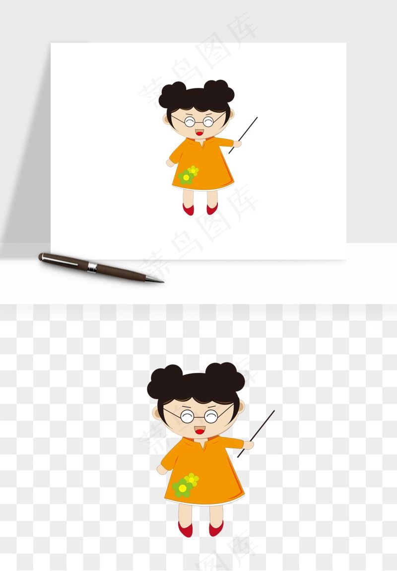 手绘教师讲课png免抠