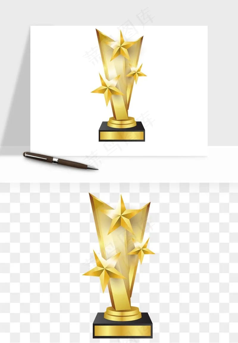 荣誉奖杯冠军金奖png免抠