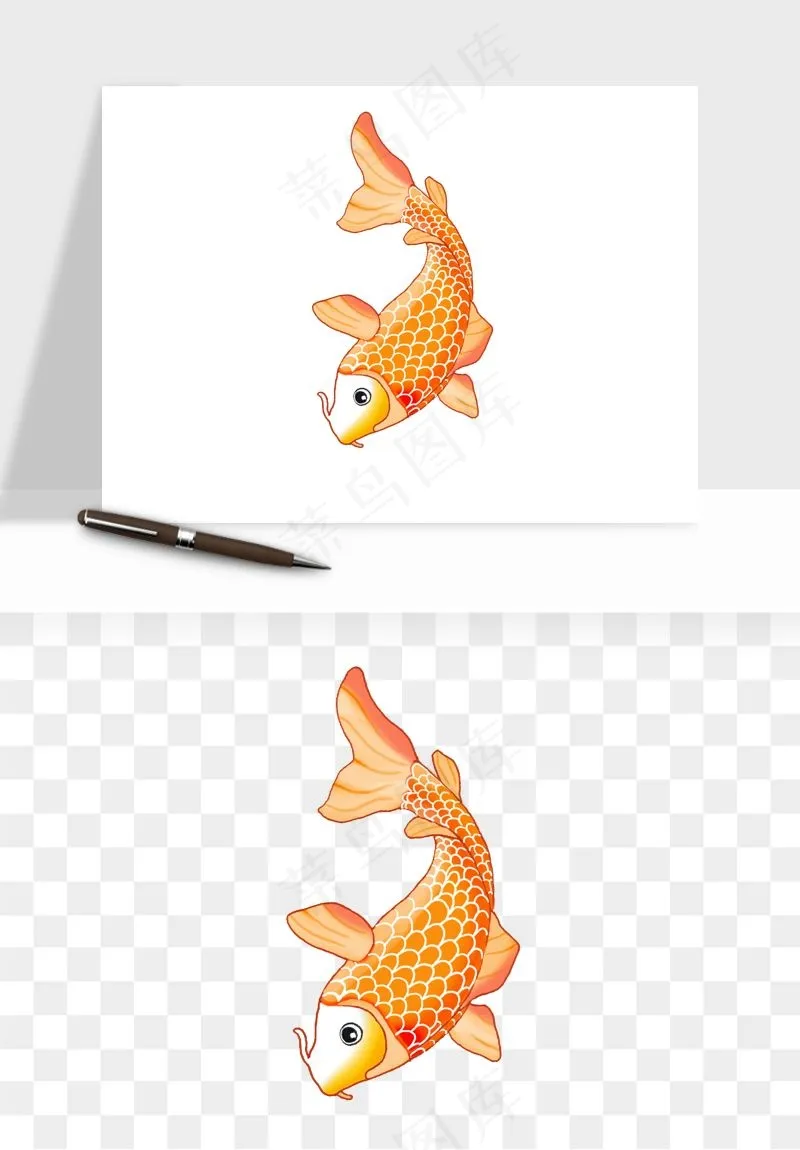 锦鲤鱼手绘水墨png免抠