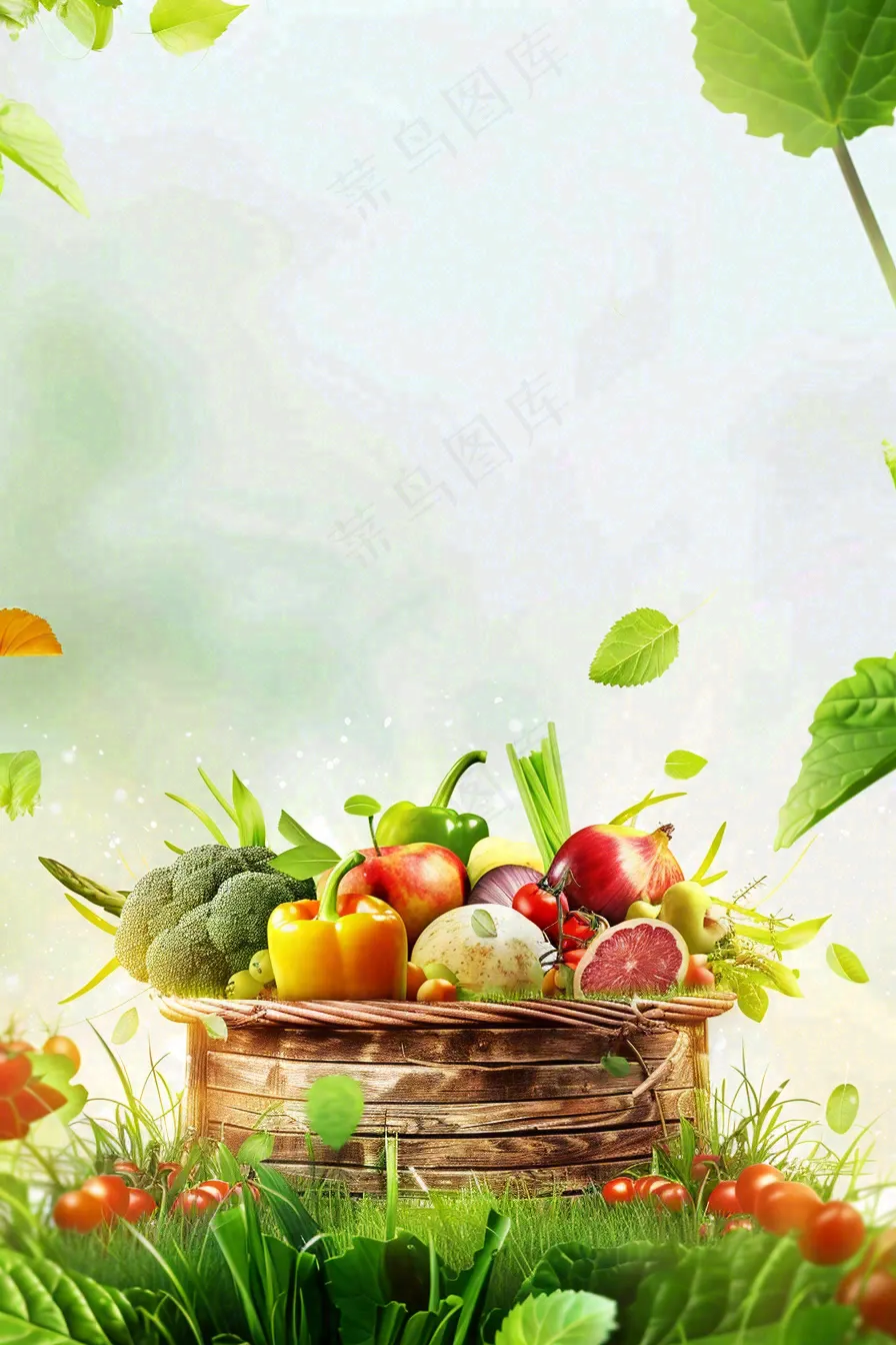 农林蔬果生鲜店水果店蔬菜店背景