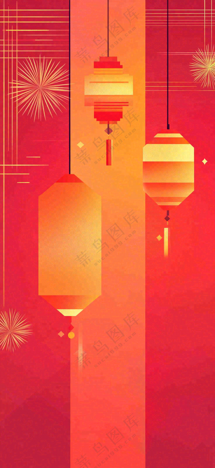 元旦背景
