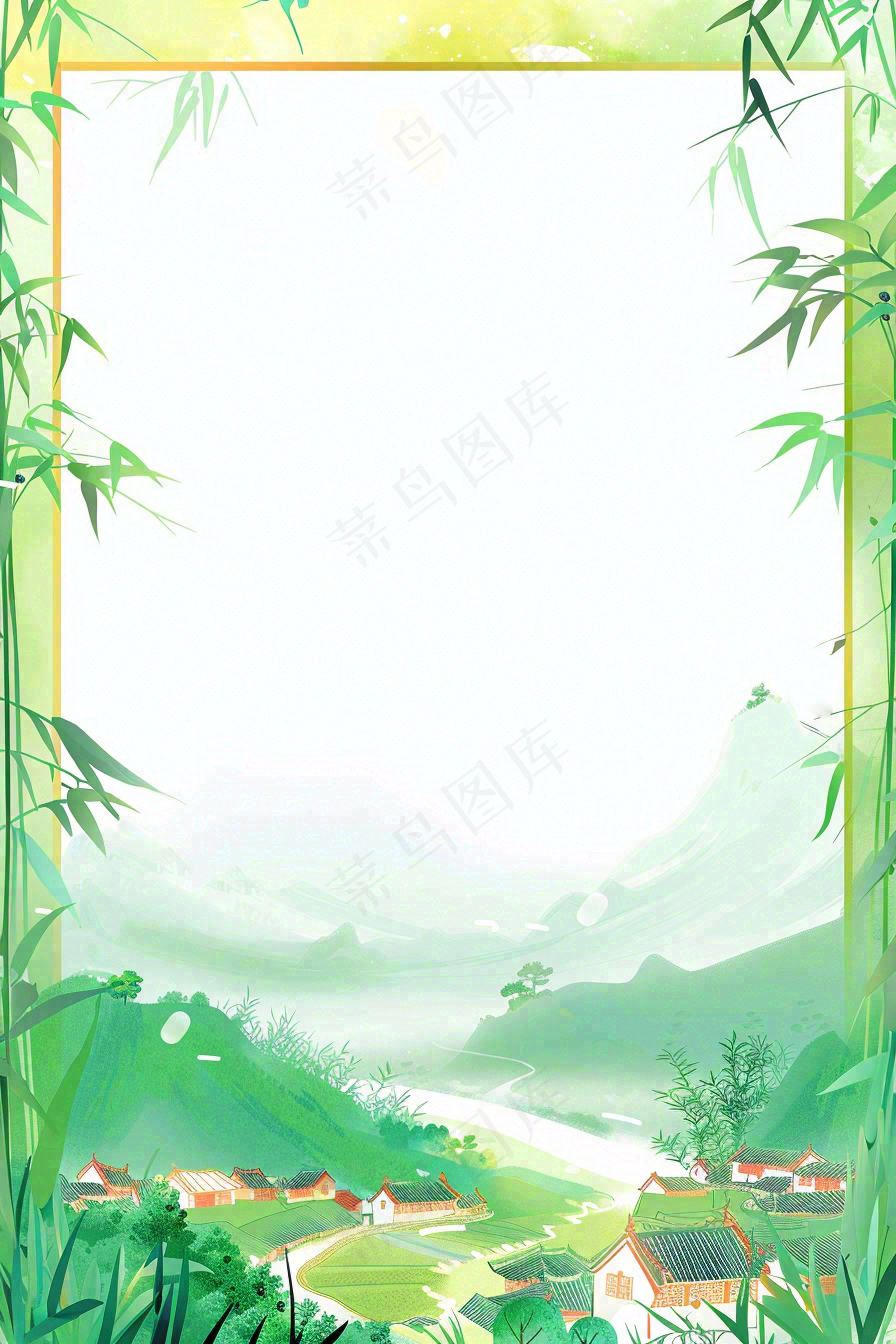 放假通知公告背景
