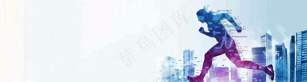 企业招聘公司简章职场精英背景