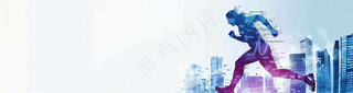 企业招聘公司简章职场精英背景