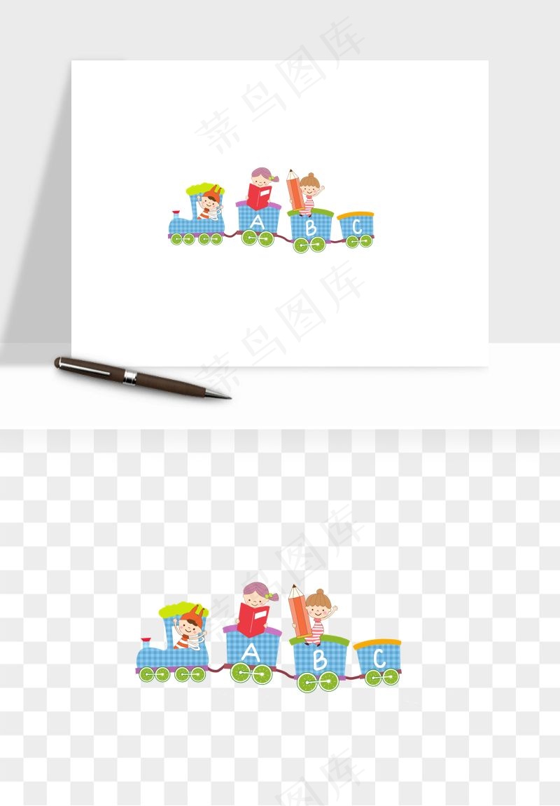 手绘儿童小孩玩耍png免抠