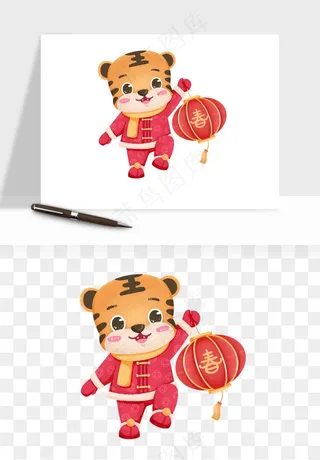 卡通老虎插画png免抠