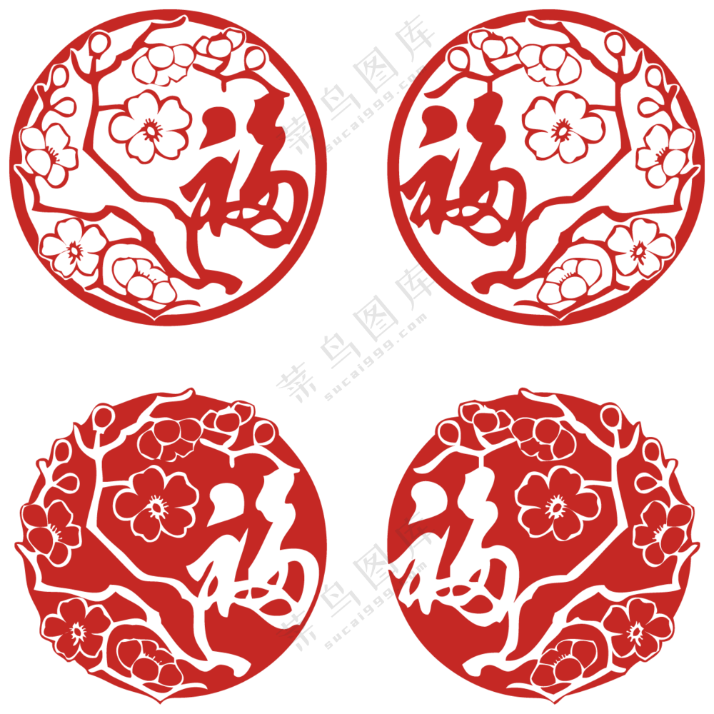 梅花图案装饰红色福字窗花PNG图片