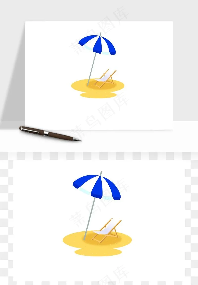 沙滩游泳度假休闲png免抠