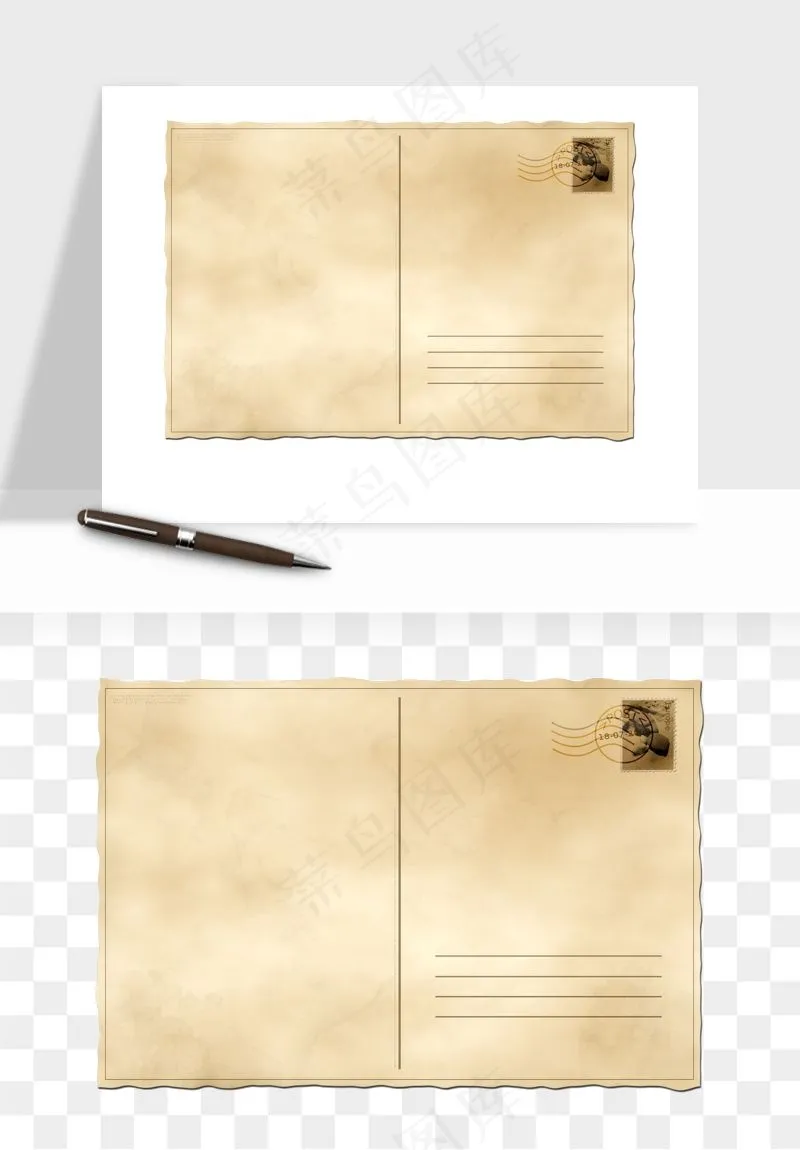 复古明信片信封png免抠