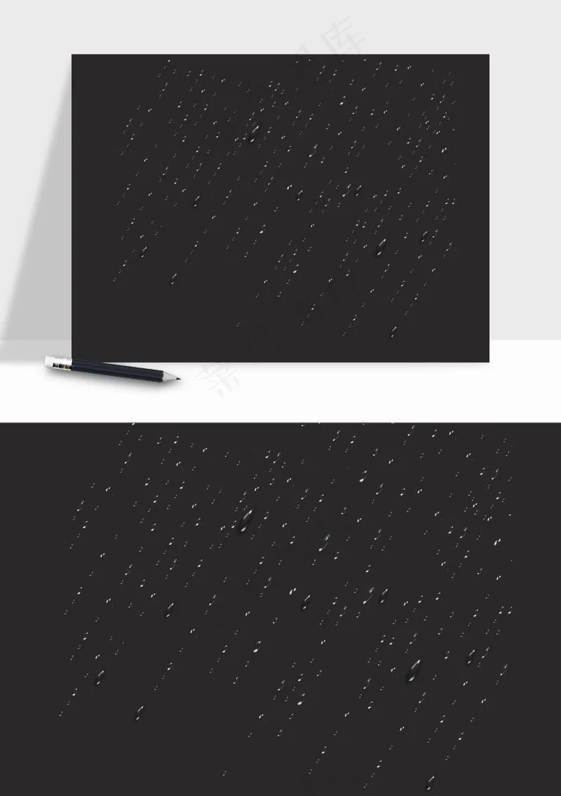 雨水雨滴水珠下雨元素png免抠