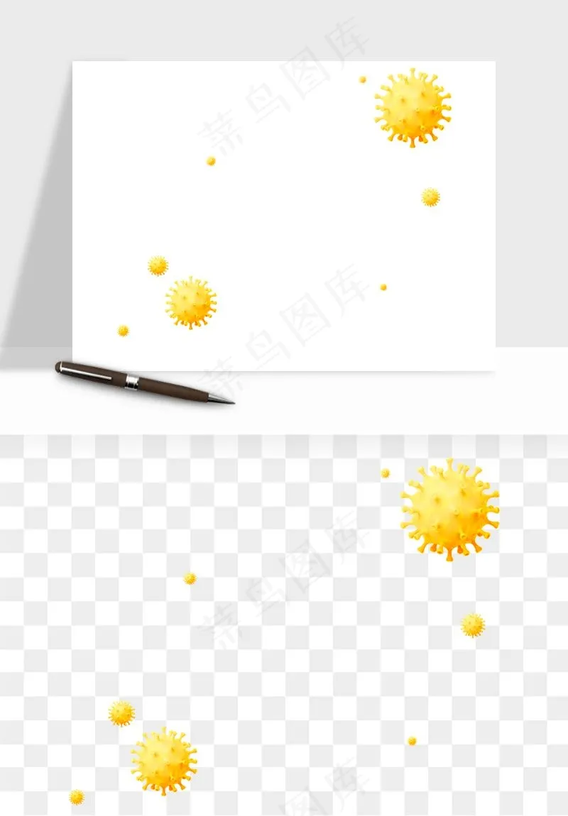 病毒细菌癌细胞png免抠