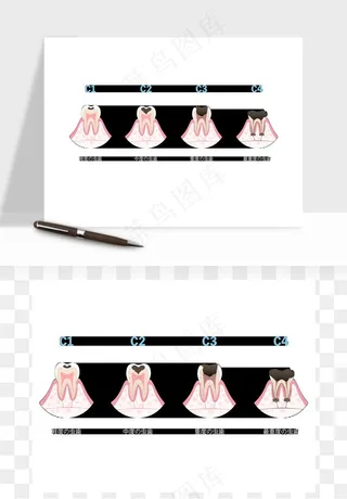 牙齿手绘矢量png免抠